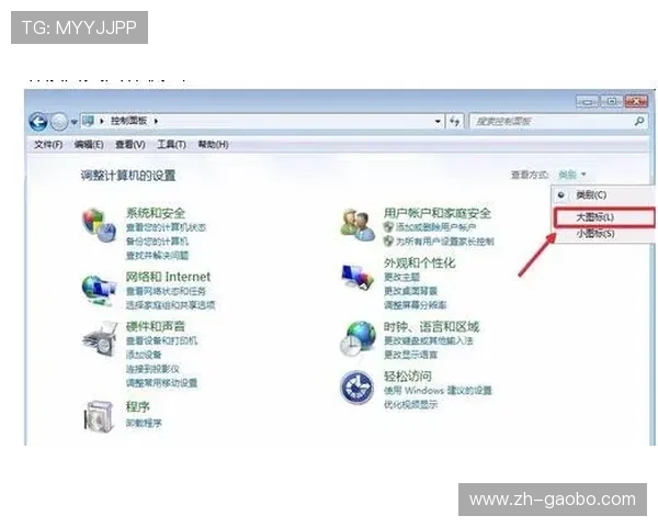 探索inbet网址官方网站丰富的游戏种类与最新优惠活动，尽享娱乐盛宴