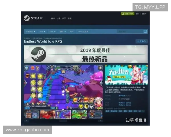 星际在线娱乐：多元化娱乐内容满足不同用户需求