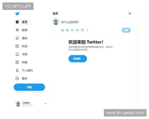 欧博app登录入口注册官网：如何通过官网快速完成账号注册与登录
