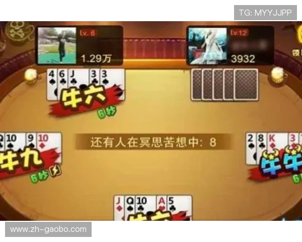 掌握百家乐在线游戏的最新玩法规则与实用技巧提升胜率