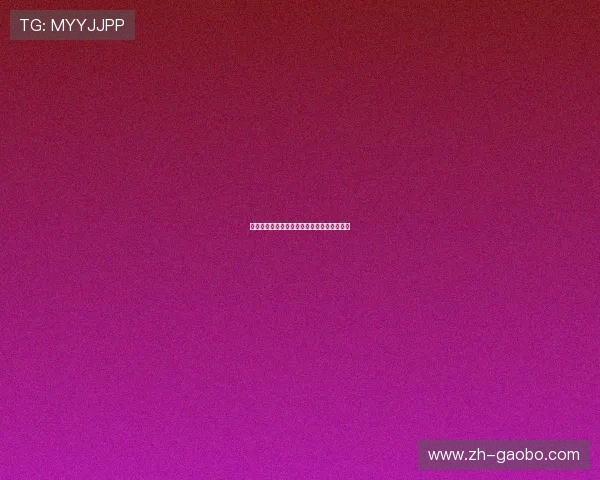 世界杯挪威队伍实力分析与比赛前景全面解读